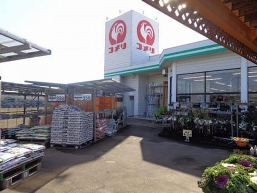 Naikan13 20230228000000 945x630