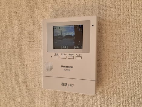 Naikan10 20231023000000