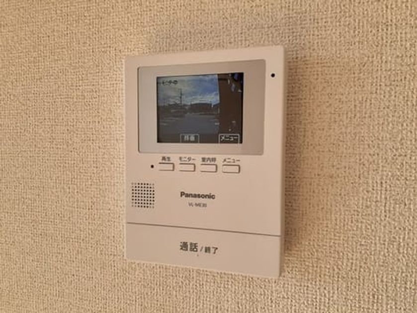 Naikan10 20231023000000 945x630