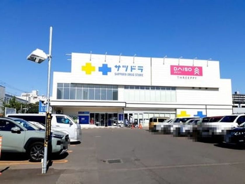 Naikan13 20240702000000 945x630