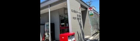 Naikan18 20240909000000