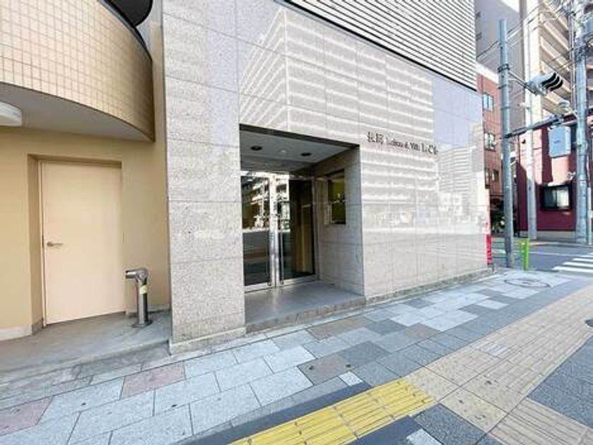 Naikan18 20260612035029 945x630
