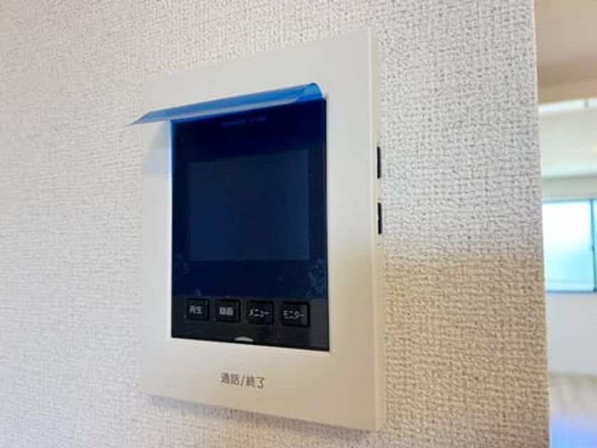 Naikan12 20260528000000 945x630