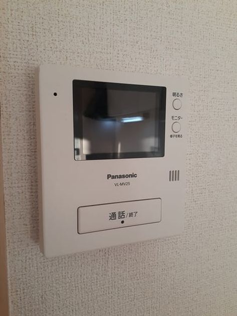 Naikan9 20211125000000 945x630