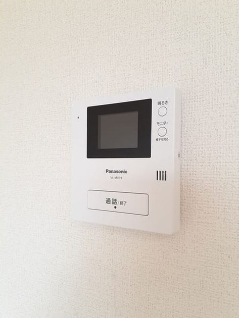 Naikan12 20230707000000 945x630