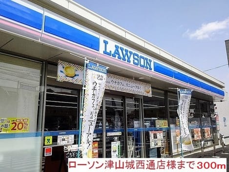 Naikan18 20180802000000