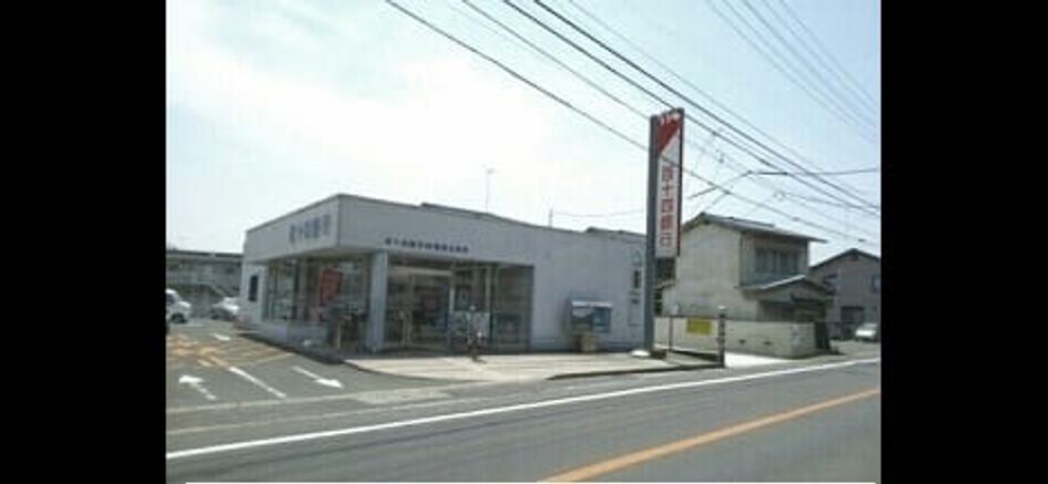 Naikan13 20230705000000 945x630
