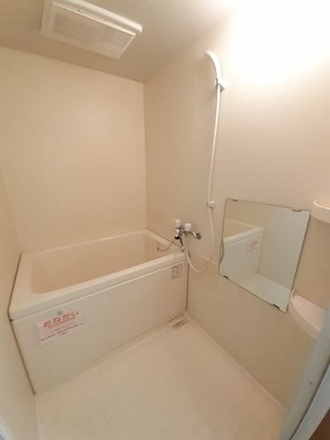 Naikan3 20220722000000 945x630