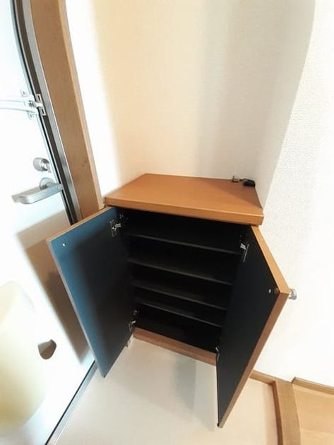 Naikan5 20220722000000 945x630