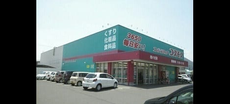 Naikan16 20260821000000