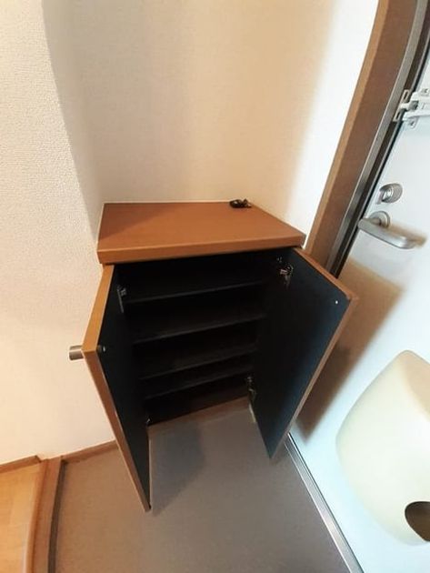 Naikan5 20230623000000 945x630