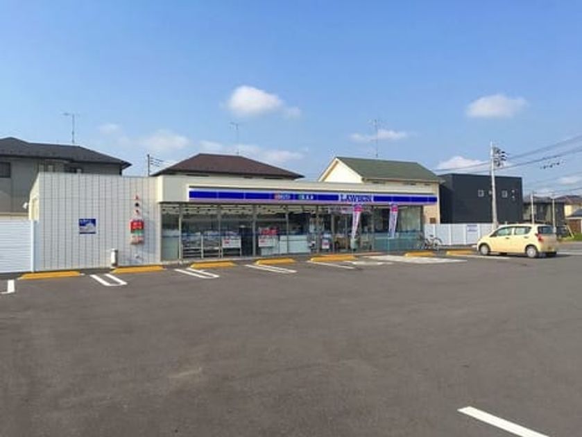 Naikan13 20200214000000 945x630