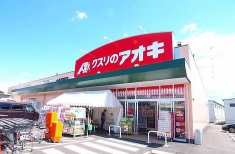 Naikan15 20200214000000
