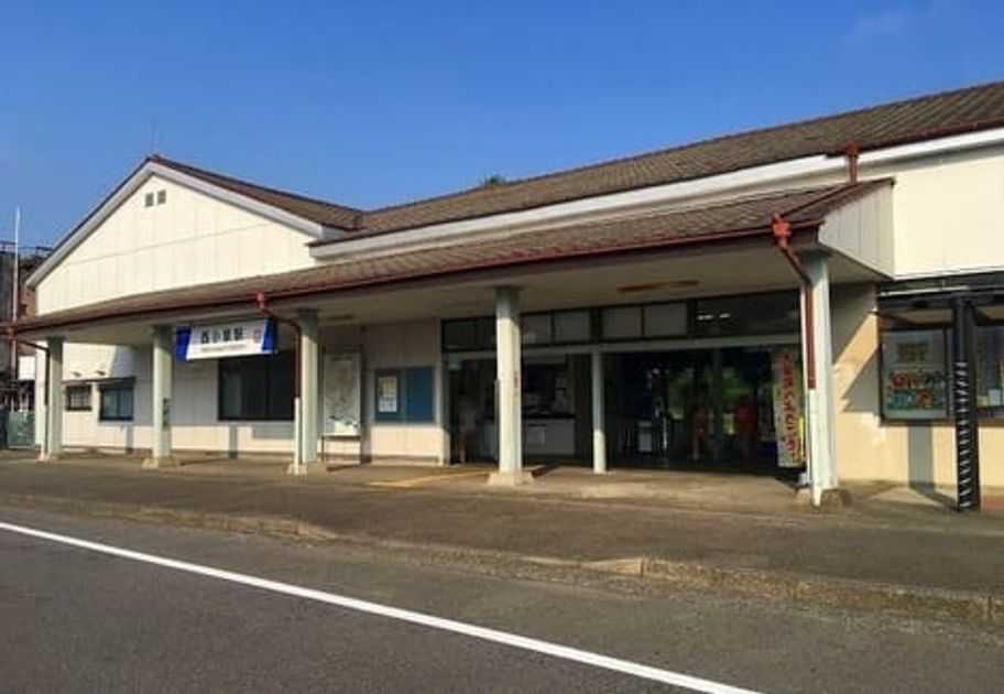 Naikan18 20200214000000 945x630