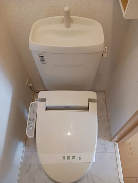 Naikan9 20260306000000 945x630