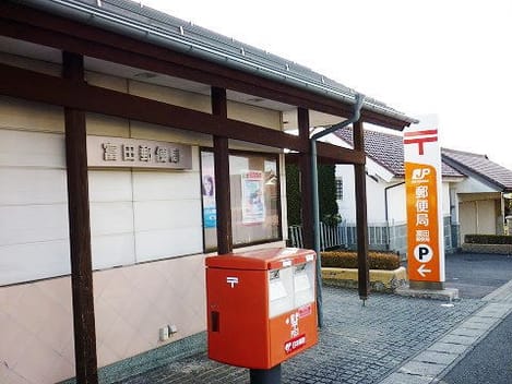 Naikan16 20200708000000
