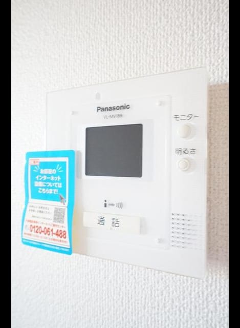 Naikan8 20190919000000