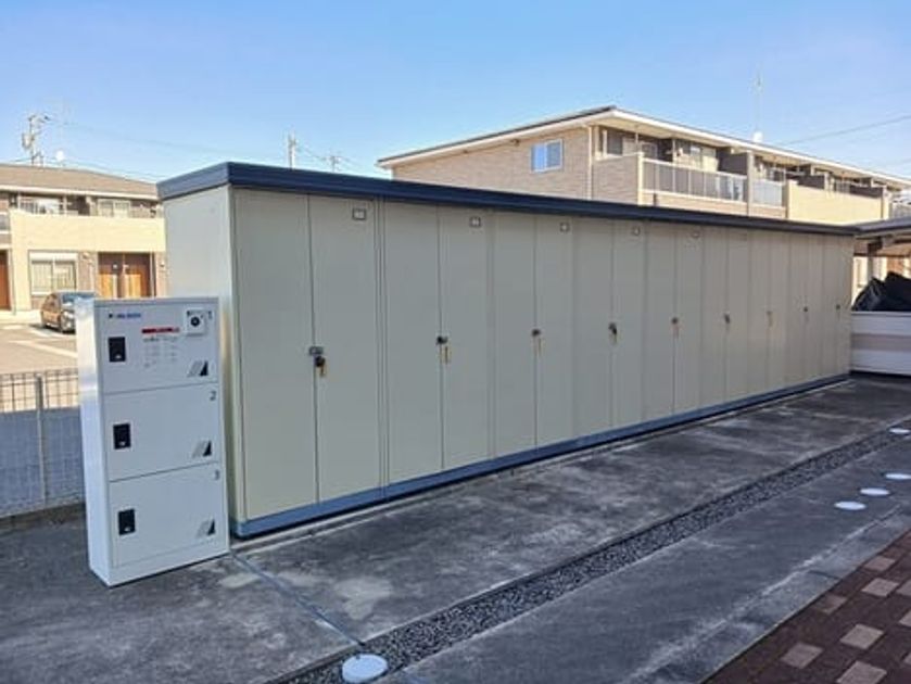 Naikan8 20260213000000 945x630