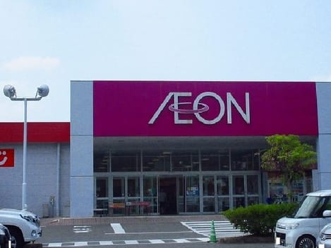Naikan13 20200127000000