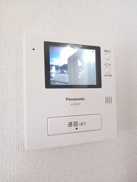 Naikan10 20260312000000 945x630