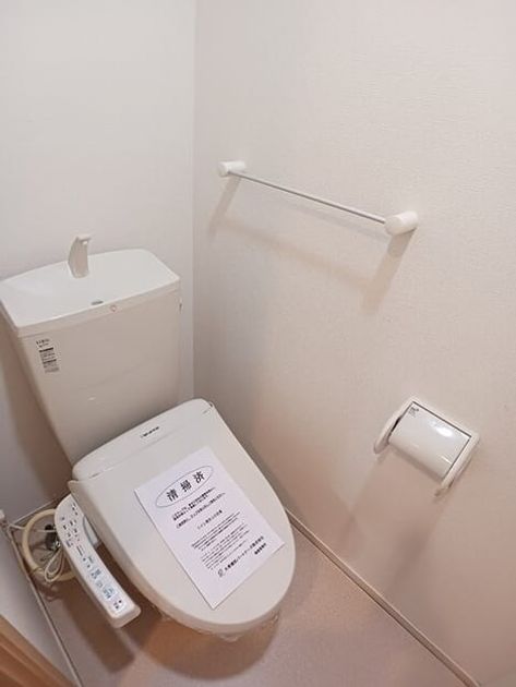 Naikan9 20260312000000 945x630