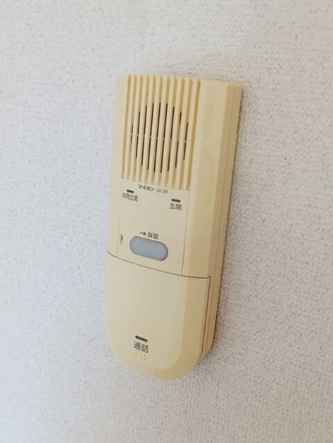 Naikan9 20260310000000 945x630