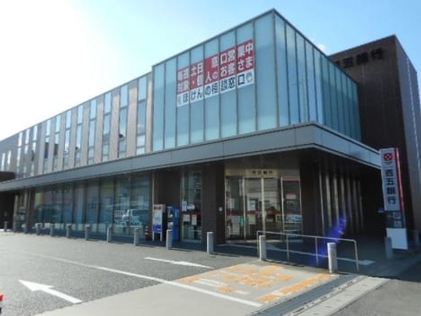 Naikan17 20260122000000 945x630
