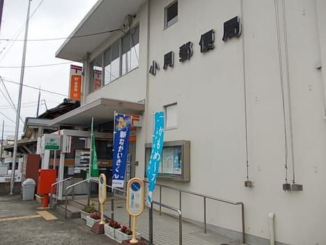 Naikan16 20201015000000