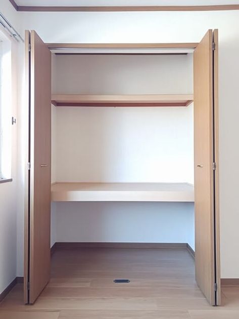 Naikan6 20260311000000 945x630