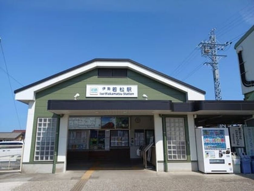 Naikan15 20260313000000 945x630