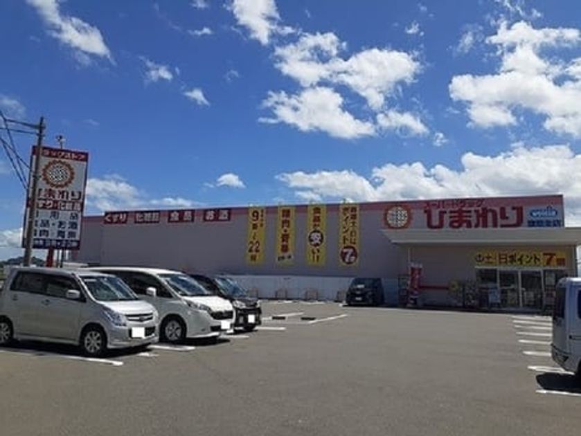 Naikan15 20260205000000 945x630