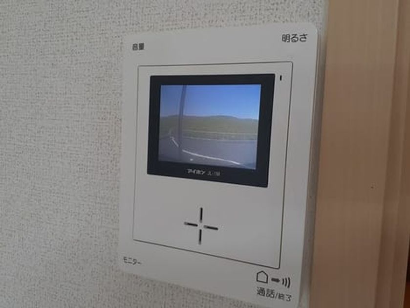 Naikan11 20220524000000 945x630