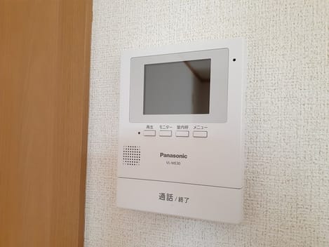 Naikan12 20230707000000