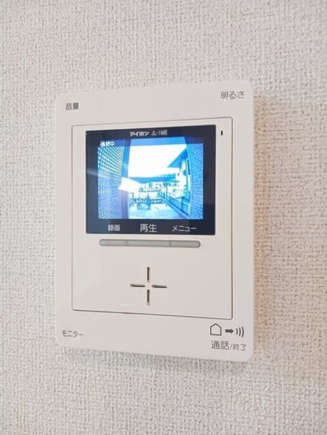 Naikan9 20260909000000 945x630