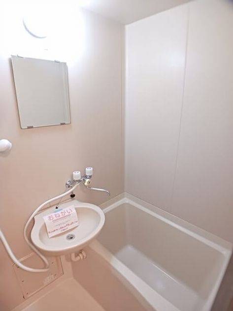Naikan3 20260318000000 945x630