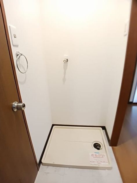Naikan9 20260318000000 945x630