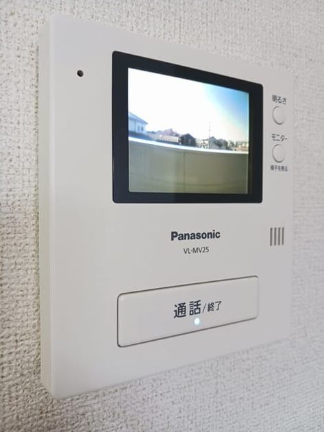 Naikan12 20260316000000 945x630