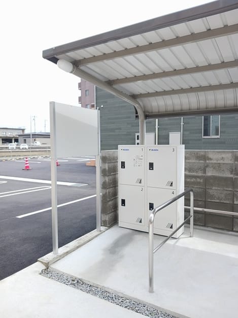 Naikan10 20260424000000