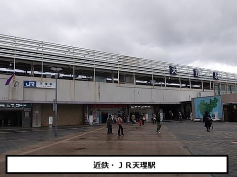 Naikan13 20200915000000