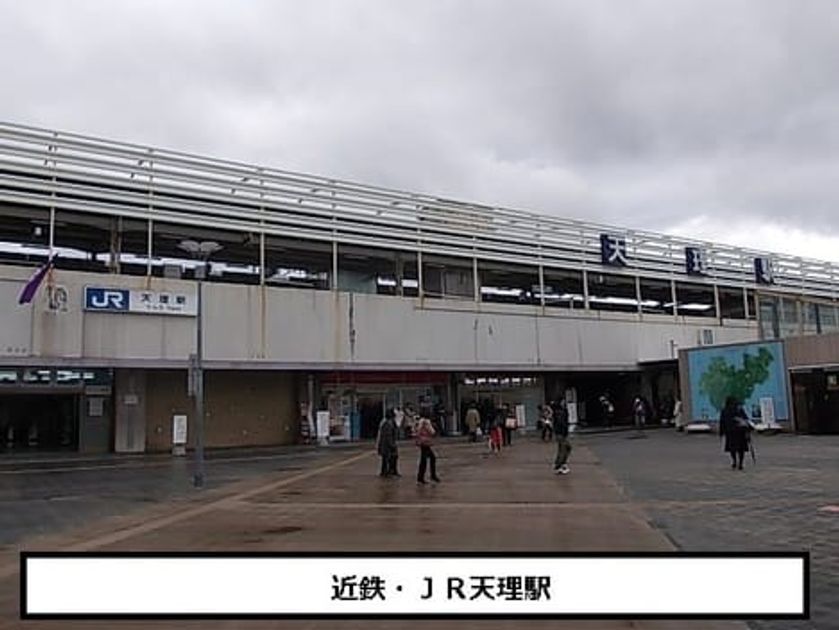 Naikan13 20200915000000 945x630