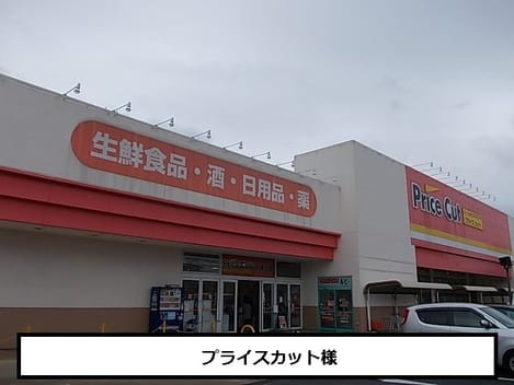 Naikan14 20200915000000