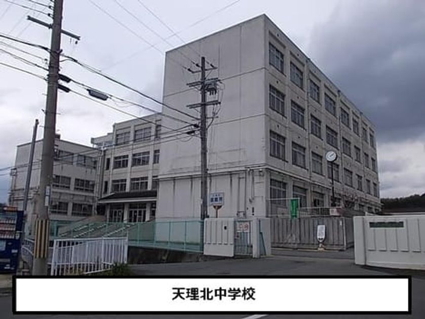 Naikan15 20200915000000 945x630