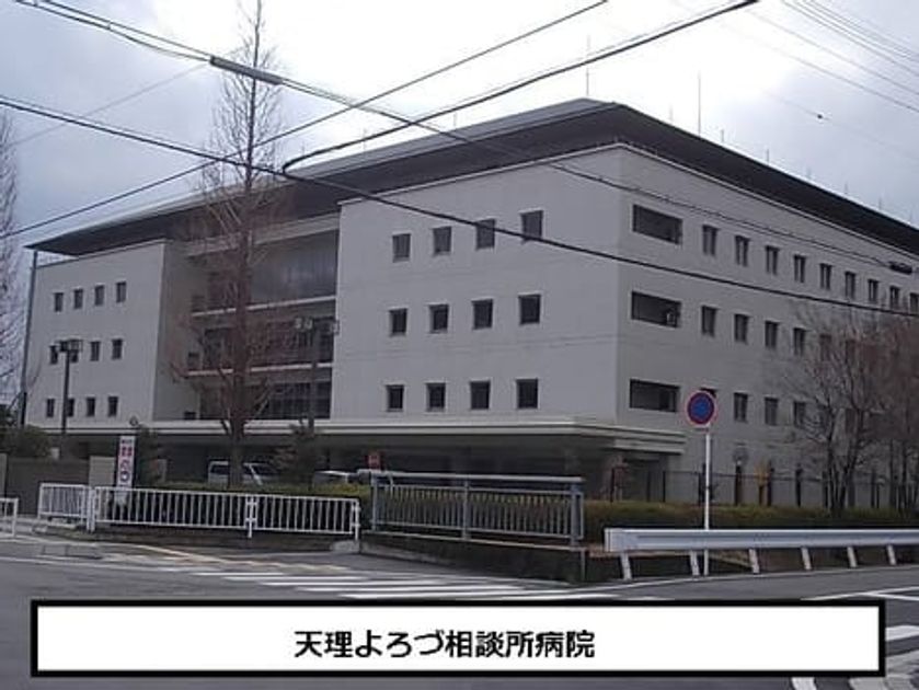 Naikan16 20200915000000 945x630