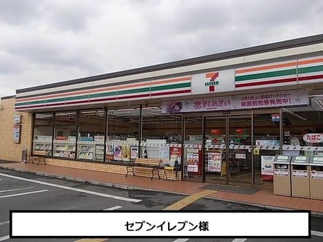Naikan17 20200915000000