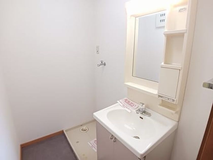 Naikan4 20260408000000 945x630