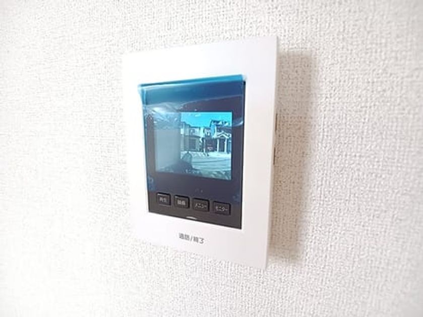 Naikan9 20261015000000 945x630