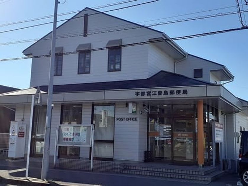 Naikan15 20220602000000 945x630