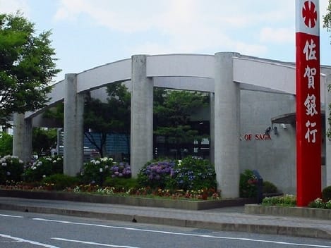 Naikan16 20220902000000