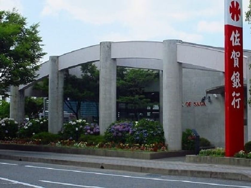Naikan16 20220902000000 945x630