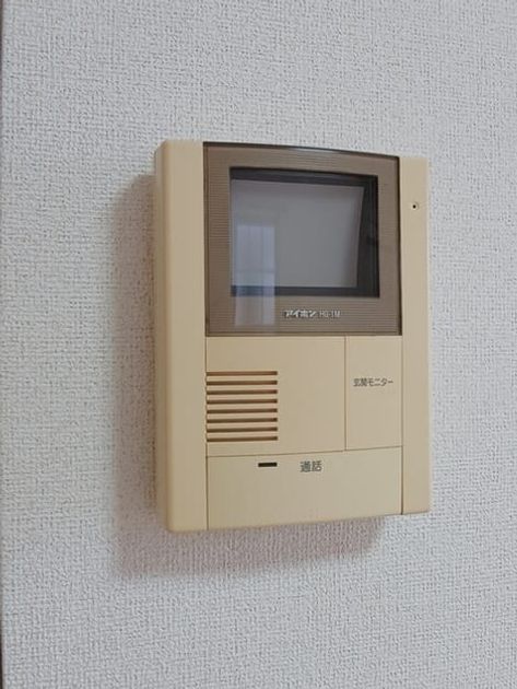 Naikan10 20260501000000 945x630
